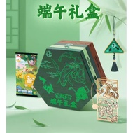 Pokemon TCG Chinese Exclusive Dragon Boat Festival  UPC Sealed Box 151 hope