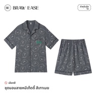 Be | ชุดนอนผู้ชายผ้าฝ้ายลายหมี BE Teddy Bear IP Collaborative Pure Cotton Home Clothes Summer Bear S