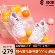 斯凯奇（Skechers）女鞋D\'lites经典小白鞋复古时尚刺绣熊猫鞋老爹鞋运动休闲鞋 白色/WHT 36 鞋内长230