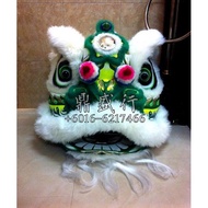 FOSHAN Lion Dance Set Traditional Costume Performance Training