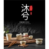 Family Life Muxi Lanolin Jade Porcelain Tea Set Teapot Fair Cup 4 Tea Cup Tea Leak Combination Ingen