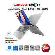Lenovo IdeaPad Slim 5 14IRL8 (82XD0092TA) i7-13620H/16GB/512GB/14.0/Win11+Office (Cloud Grey)