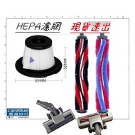 Filter 2pcs THOMSON TM-SAV39D TM-SAV40D TM-SAV68D Vacuum Cleaner Accessories Roller Brush, Without L