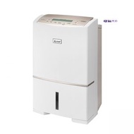 三菱電機 - MJ-EV230HR-H 38公升 抽濕機 1級能源標籤 日本制造