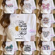 BIBLE VERSE INSPIRATIONAL QUOTES WHITE TSHIRT NO BAKBAK PRINT