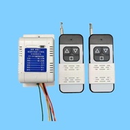 220伏12/24伏宽电压万能外接模块快速门遥控器道闸433M遥控器