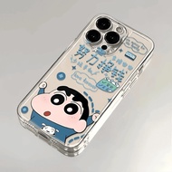 Make Money Shin-Chan Suitable for vivoX300 Phone Case Niche Y500 Fresh IQ00Z9X Can S20 pro Grade 26.