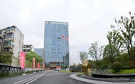 杭州悅東湖美倫國際酒店 (Grand Madison Hangzhou Yuedonghu)