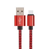 紅色3米 適用 安卓 Type-c手機 Type-c數據線 金屬麻繩編織手機充電線 USB數據線 編織線