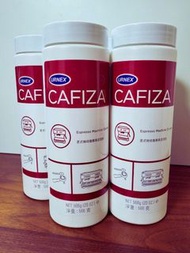 URNEX CAFIZA義式咖啡機專用清潔粉