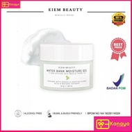 Eiem Beauty Water Bank Moisturizer