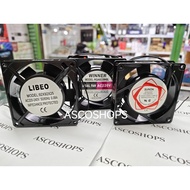 Cooling fan 9 x 9cm 220V AC fan panel 9x9 cm 220 V Cooling fan amplifier 9cm 220 VAC