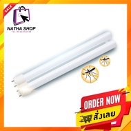 หลอดไฟ Philips UVA 36 w สำหรับเครื่อง vector plasma