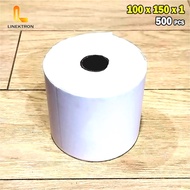 Receipt Paper STICKER LABEL THERMAL ROLL A6 100x150MM Contents 500pcs