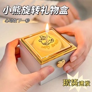 Automatic Rotating Ring Box Surprise Box Flip Girlfriend Surprise Gift Birthday Gift Bracelet Ring B