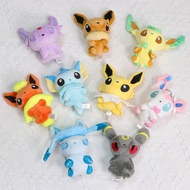 Small Eevee Family Plush Keychain Fire Eevee Sun Eevee Water Eevee Original Eevee Evolution Plush Do