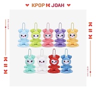 (LOVELY MAGNET PLUSH  SITTING Ver.) TWICE [THIS IS FOR] 2026 WORLD TOUR FINALE in SEOUL MD (29th Sep