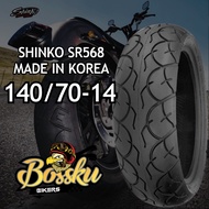Korea Shinko Tires -140/70-14 / SR568, 140-70-14, 140/70x14, 140/70 14, Pirelli, Michelin, Corsa, Br
