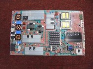 電源板 EAY60908801 ( LG  55LE5500 ) 拆機良品