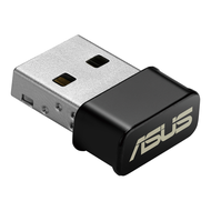 # ASUS USB-AC53 Nano - AC1200 Dual-band USB Wi-Fi Adapter #