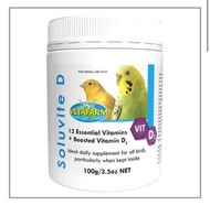 (NEW) 澳洲 Vetafarm Soluvite D Vitamin Powder Supplement For Birds 12種維他命 + D3 鸚鵡食品 鸚鵡補品 鸚鵡營養及補充品