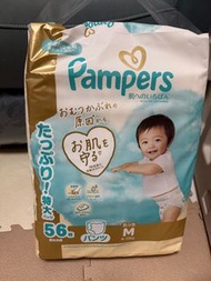 日版 Pampers M碼拉拉褲