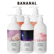 【Bananal】韓國熱門香氛洗髮精品牌 植物萃取香氛沐浴乳500ml