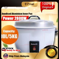 【????Ready Stock ????????Msia】BUTTERFLY Electric Commercial Rice Cooker 10L/5KG