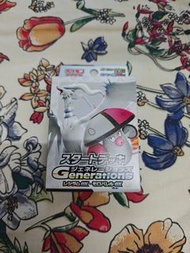Pokemon Starter Deck 寶可夢集換式卡牌遊戲日文版「世代起始牌組」：萊希拉姆ex與敗露球菇ex
