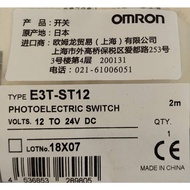 OMRON original : E3T-ST11 E3T-ST12 E3T-ST14 photoelectric sensor: 3 china