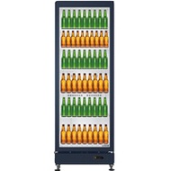 Tủ mát Aqua 537 lít AQS-AF640H