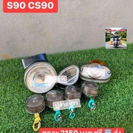 Large Set Of Lights (Complete As Shown In The Picture) [8 Pieces] HONDA/S90/CS90/All In The Picture/