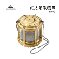 Campingmon NX-90 camping gas heater