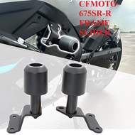 CFMOTO 675SR-R/675nk FRAME SLIDERS