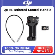 DJI RS Tethered Control Handle for DJI RS 4 Pro/RS 4/RS 3 Pro Original Accessories In Stock