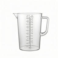 [mcfsnzwtxz1bw] Measuring Cup Easy to Read Liquid Measuring Cup Long 2000ML Double No Lid