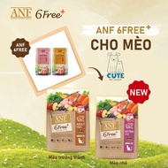 ANF - 6 FREE FOOD FOR CATS 6kg