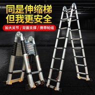 S/🏅Liangpu Ladder Bamboo Ladder Herringbone Ladder Telescopic Ladder Fork Ladder Straight Ladder Engineering Ladder Retr