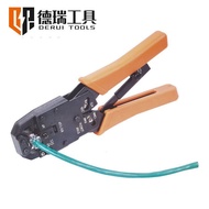 Ratchet Crimping Pliers Tool Telecom Connector Network Cable Pliers HT-200R Crimping Pliers Derui 4G