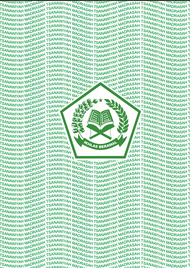 Ekon Copy Paper Kertas Raport K13/Kurikulum Merdeka untuk SPS TPQQ/TPA RA PAUD KOBER SD MI SMP MTS S