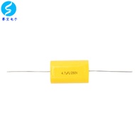 250V4.7 UF Audio Dedicated Capacitor Yellow Capacitor Axial Capacitor Accuracy 3%