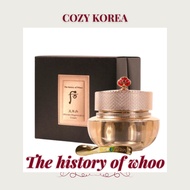 [The History Of Whoo] Cheonyuldan Ultimate Regerating Cream 60ml / Korean Regenerating Cream by K-Be