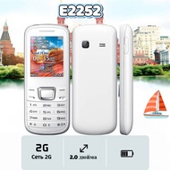 Foreign Trade E2252 GSM 2G Non-Smart Straight Button Student Mobile Phone Function Backup Elderly Ph