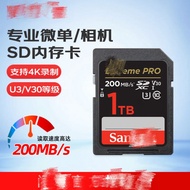 Suitable for SD Card 1t Memory Card 1TB High Speed V30 200MB Micro SLR Camera Memory Card 4k1,000G U