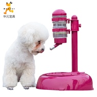 Dog Drinking Fountain Pet Automatic Drinking Fountain Hanging Drinking Fountain Teddy Cat Feeding Wa