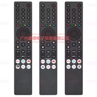 TCL RC833A TV remote control protective case TCL VOICE TV C833A FMB3 RC833A FMB5 RC833A FMB1 C6K C7K