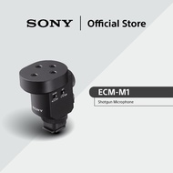 Sony ECM-M1 Shotgun Microphone | ECM-M1
