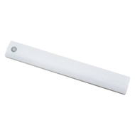 Reading Light Sleeping Light Night Light Aisle Light Night Light Household Aisle Stairs Voice Contro