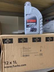 缺【FUCHS 福斯】TITAN、SINTOPOID FE 75W85、全合成車用齒輪油、12罐/箱【防滑差速器】滿箱區