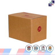 (20 Sheets) Bundled Parcel Box Postal Packing Size 00 /0 /A /AA /2A /2B /B /C /D /E /ฉ